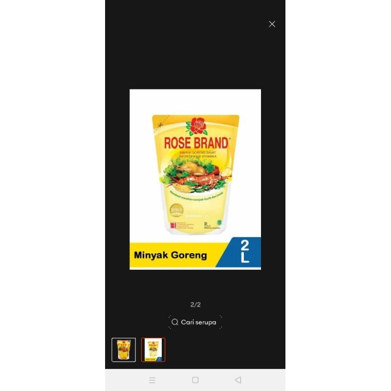 

minyak rose brand 2 liter / minyak goreng murah / minyak goreng bagus