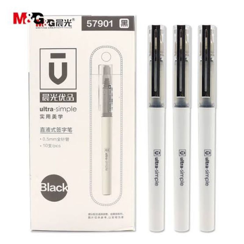 

M&G 0.5mm Black Roller Gel Ink Pen Ultra-simple Rubber Grip Gel Pen