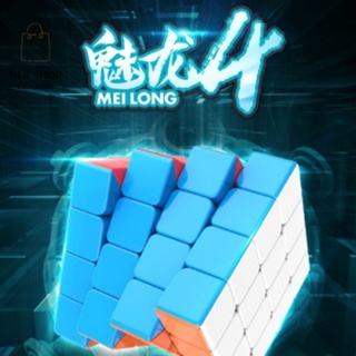 NLR Roni Rubik 4x4 Moyu Meilong  Rubik 4x4 Pemula Stickerless murah Original RBK016