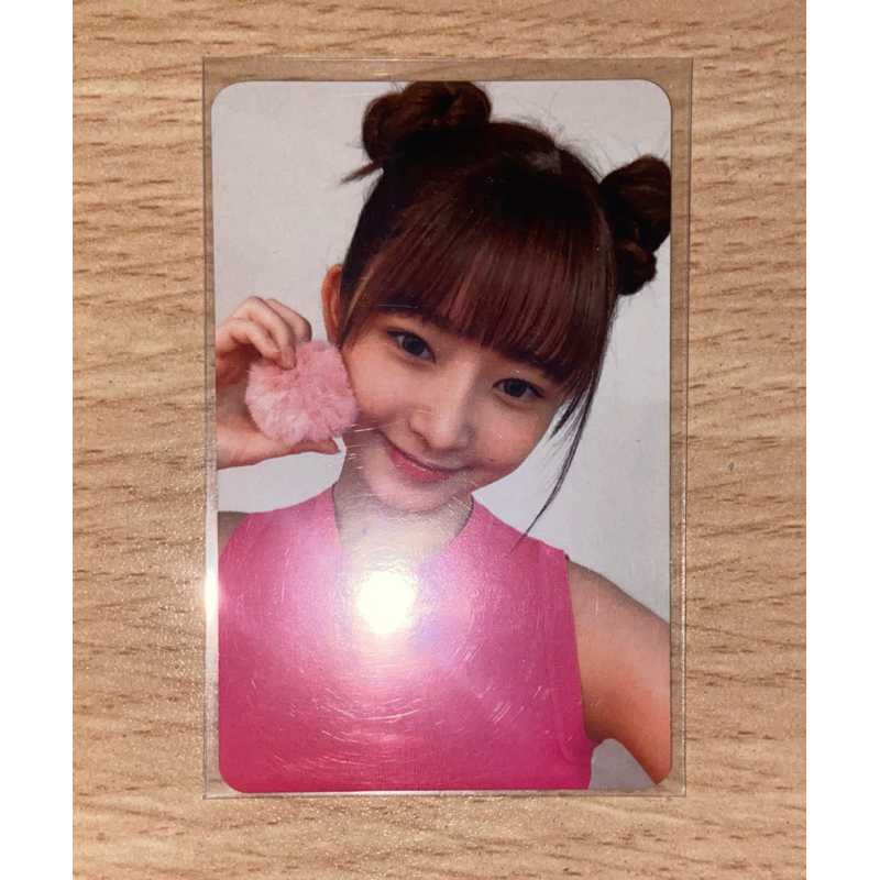 Photocard official Rei Ive peach c-