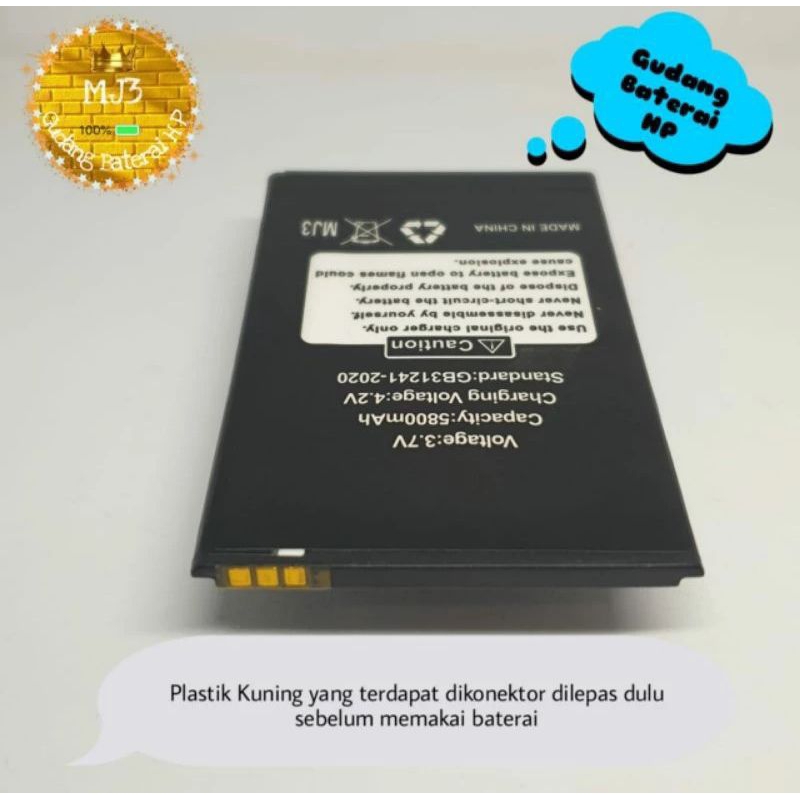 baterai batry batre brandcode  L5f batrry batre brandcode original 5800 mah