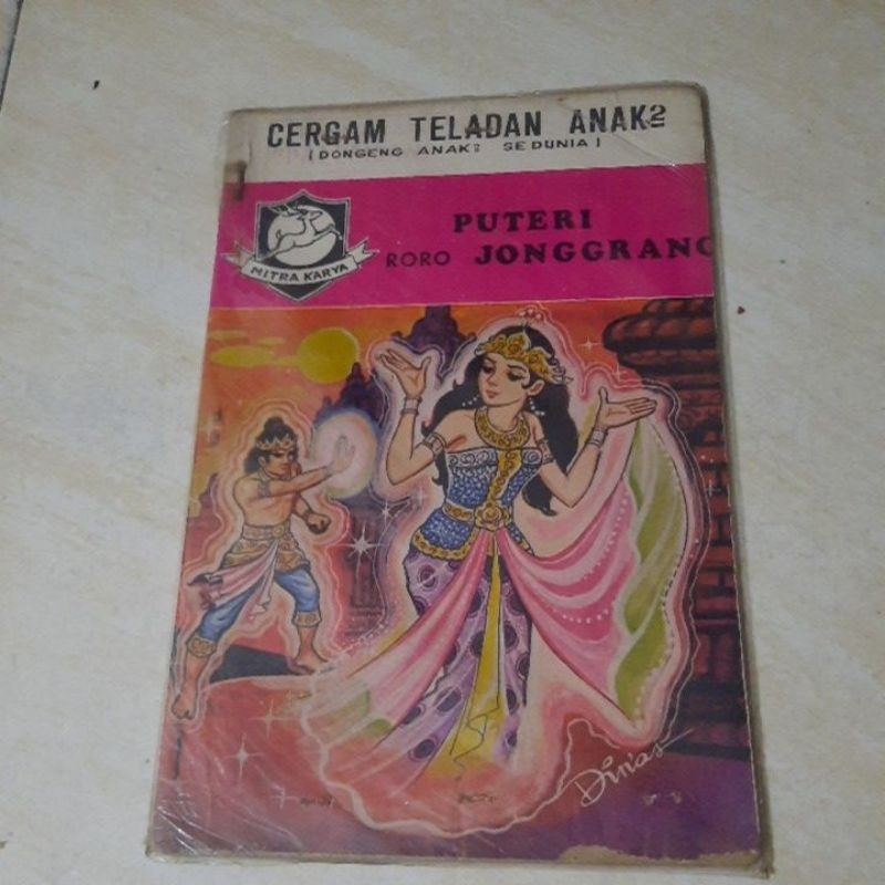CERGAM TELADAN ANAK ANAK PUTERI RORO JONGGRANG