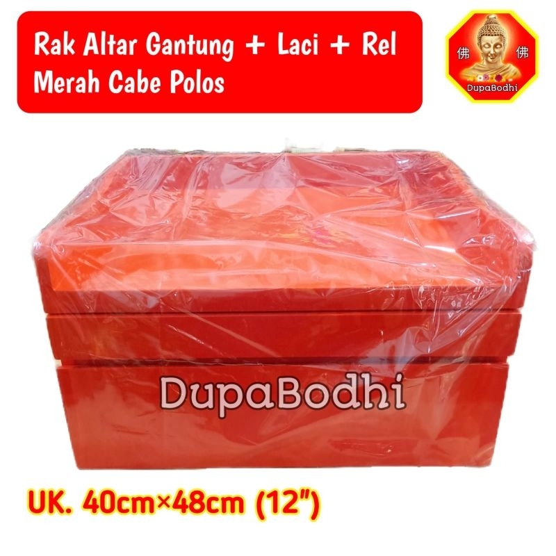 rak altar gantung + laci + rel warna merah cabe motif polos / altar sembahyang / meja gantung sembah