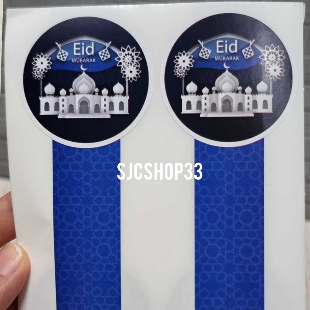 

Sticker Toples Segel Lebaran / Idul Fitri 03 - isi 100 pcs