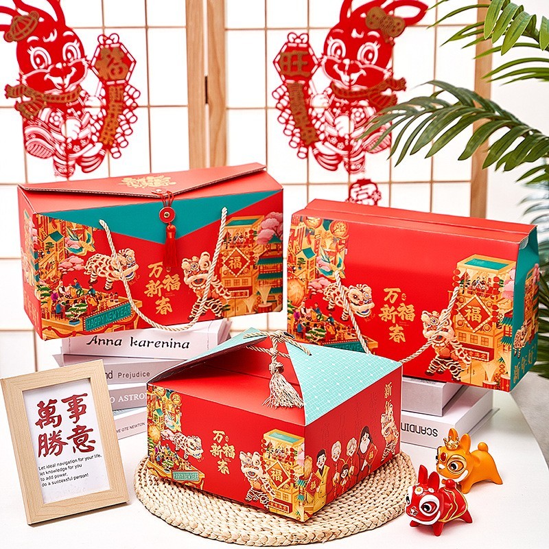 

Cake Box 23.5cm tenteng printing imlek / kotak kue bingkisan+tali