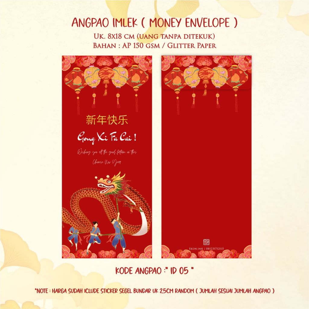 

Angpao Imlek | Money Envelope | ID 05 | New Stocl 2024