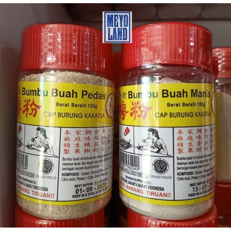 

Bumbu Buah KAKA TUA Manis Pedas Rujak Cap Burung Kakatua 150gr Kakak Lezat Segar Cocolan Buah