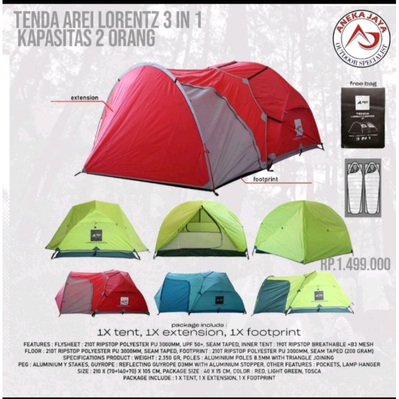 TENDA REI LORENTZ 3 IN 1 KAPASITAS 2 ORANG