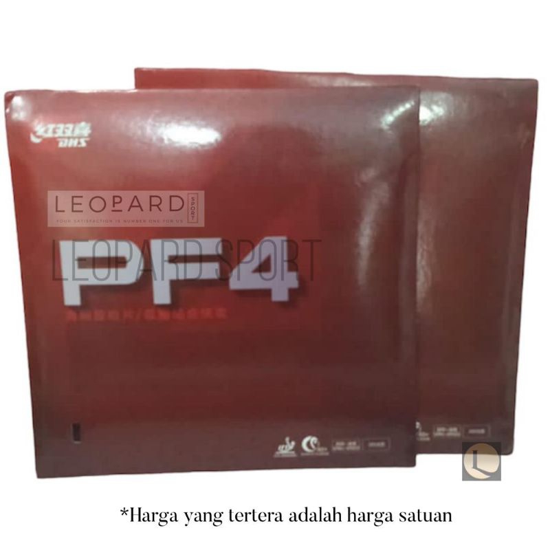 Bet Karet DHS PF4 / Rubber Bat Tennis