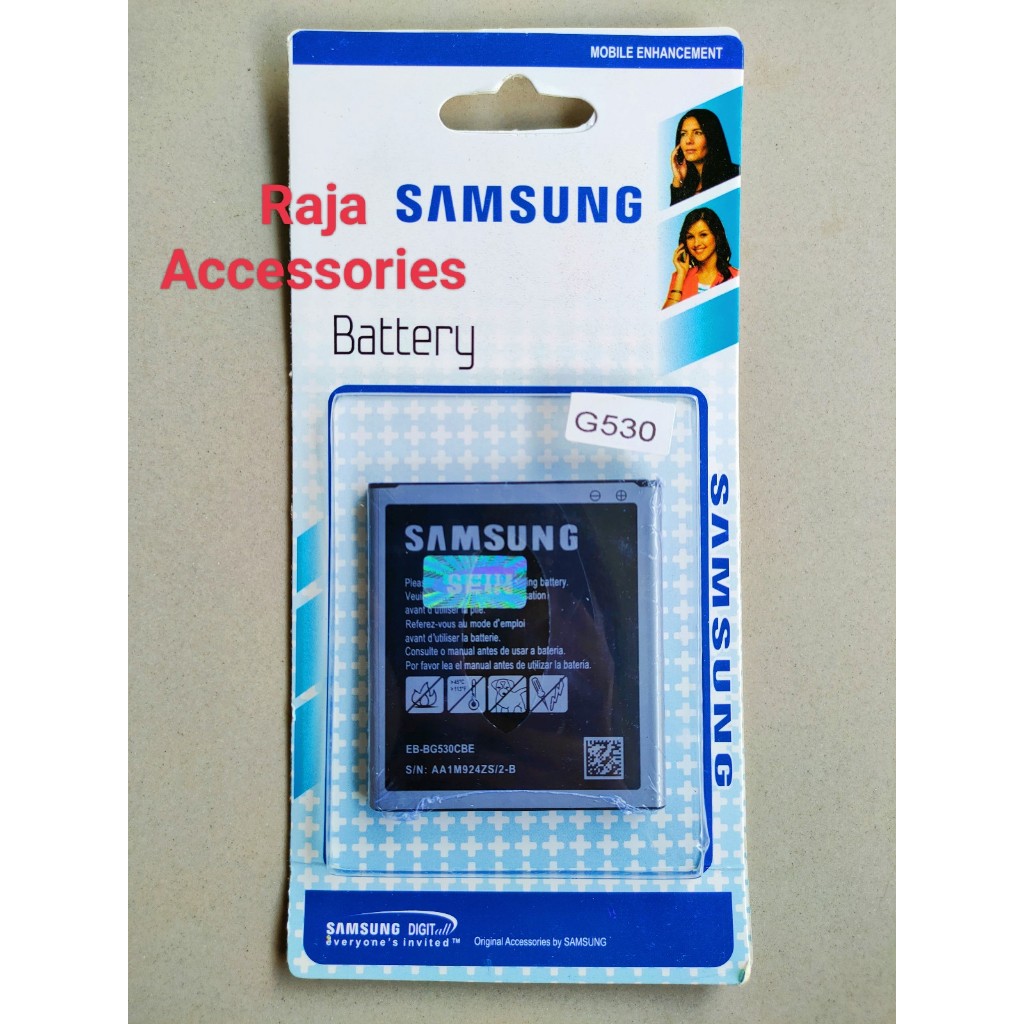 BATERAI SAMSUNG J2 PRIME / GRAND PRIME / G350 / G532