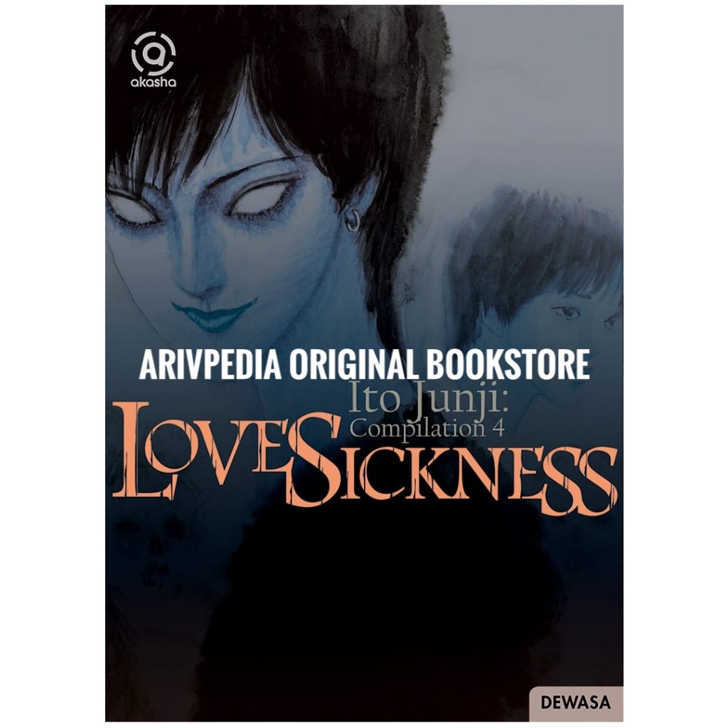 Ito Junji Compilation 04 - Lovesickness by Junji Ito