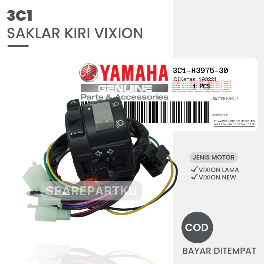 3C1 SAKLAR KIRI VIXION NEW / OLD / LAMA / NVA / NVL / PNP NMAX / LEXI / CBR / MEGAPRO / TIGER / SAKL