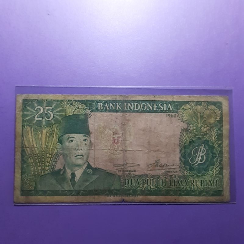 uang kuno 25 rupiah sukarno 1960