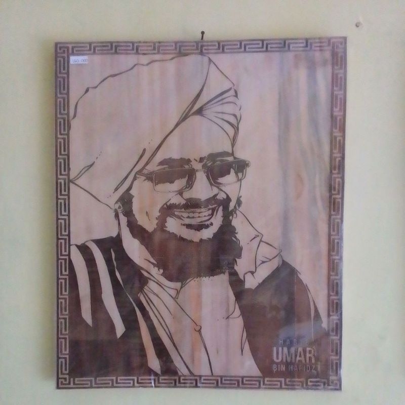 Grafir-foto-Habib-Umar-Bin-Hafidz