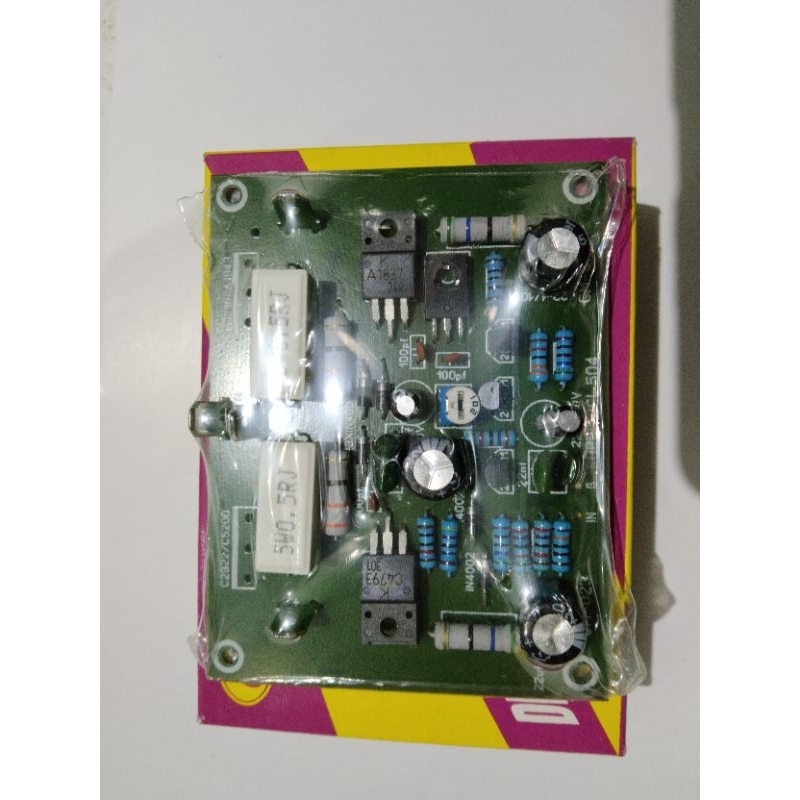 kit power ampli GM 023