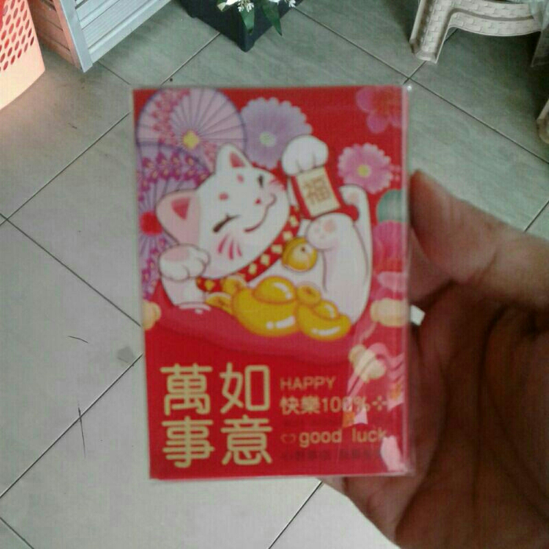 

Angpao imlek sincia shio fuk kecil baru isi 50pc