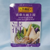 

Lee Kum Kee Soup Base for Chicken Hot Pot 60gr