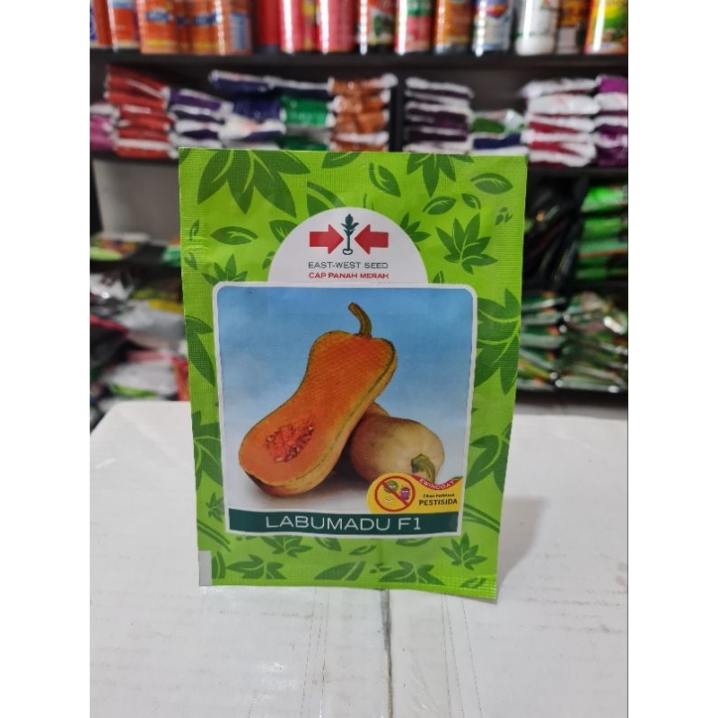 Waluh Madu F1 75 biji