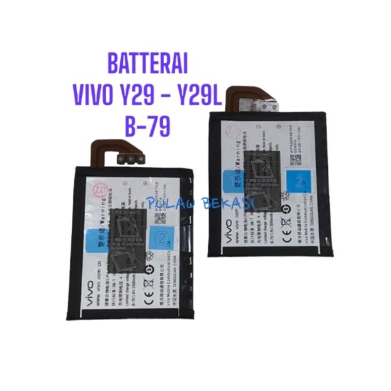 BATTERY BATERAI BATRE BATT VIVO Y29 / Y29L / B-79 - BATT VIVO Y29