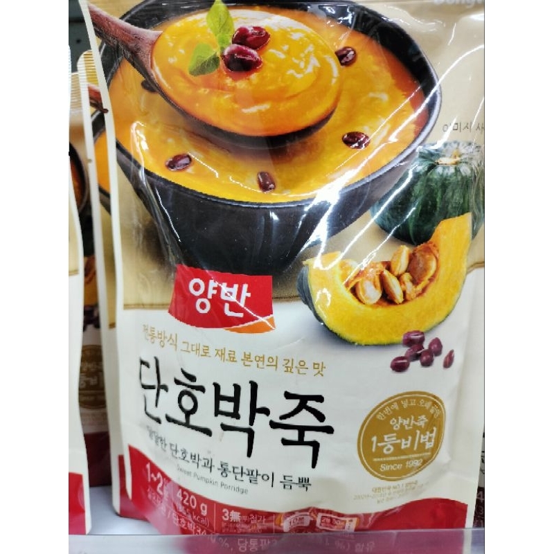 

Dongwon sweet pumpkin porridge