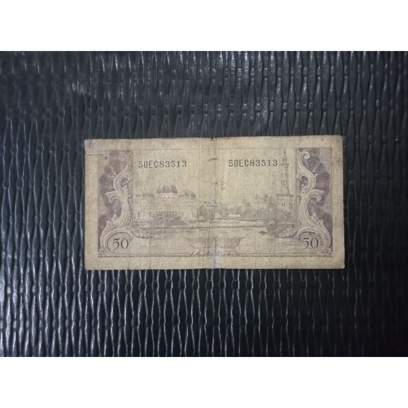 50 rupiah seri hewan fine