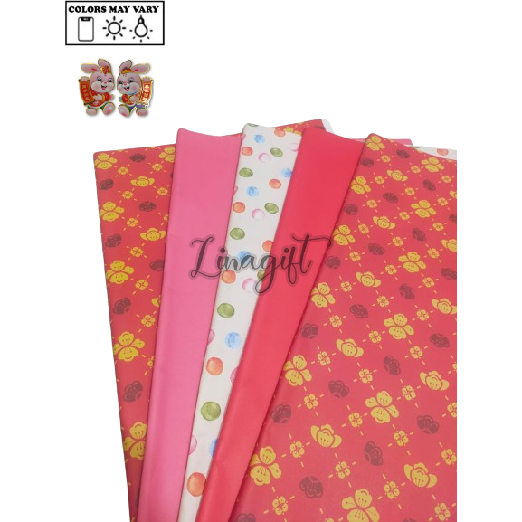 

( 5 Lembar 5 Motif ) IMLEK SANWA MIX - KERTAS KADO CHINESE NEW YEAR SANSAN WAWA - GIFT WRAPPING PAPER SINCIA TAHUN BARU IMLEK RED FLOWER MOTIF MERAH EMAS GOLD RED