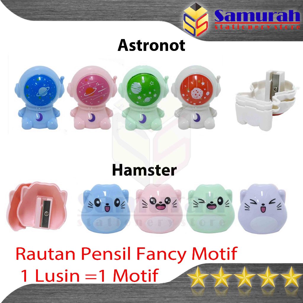 

Rautan Pensil Motif Fancy Lucu Astronot - Hamster / Serutan Pinsil Lusin / Pencil Sharpener Pak