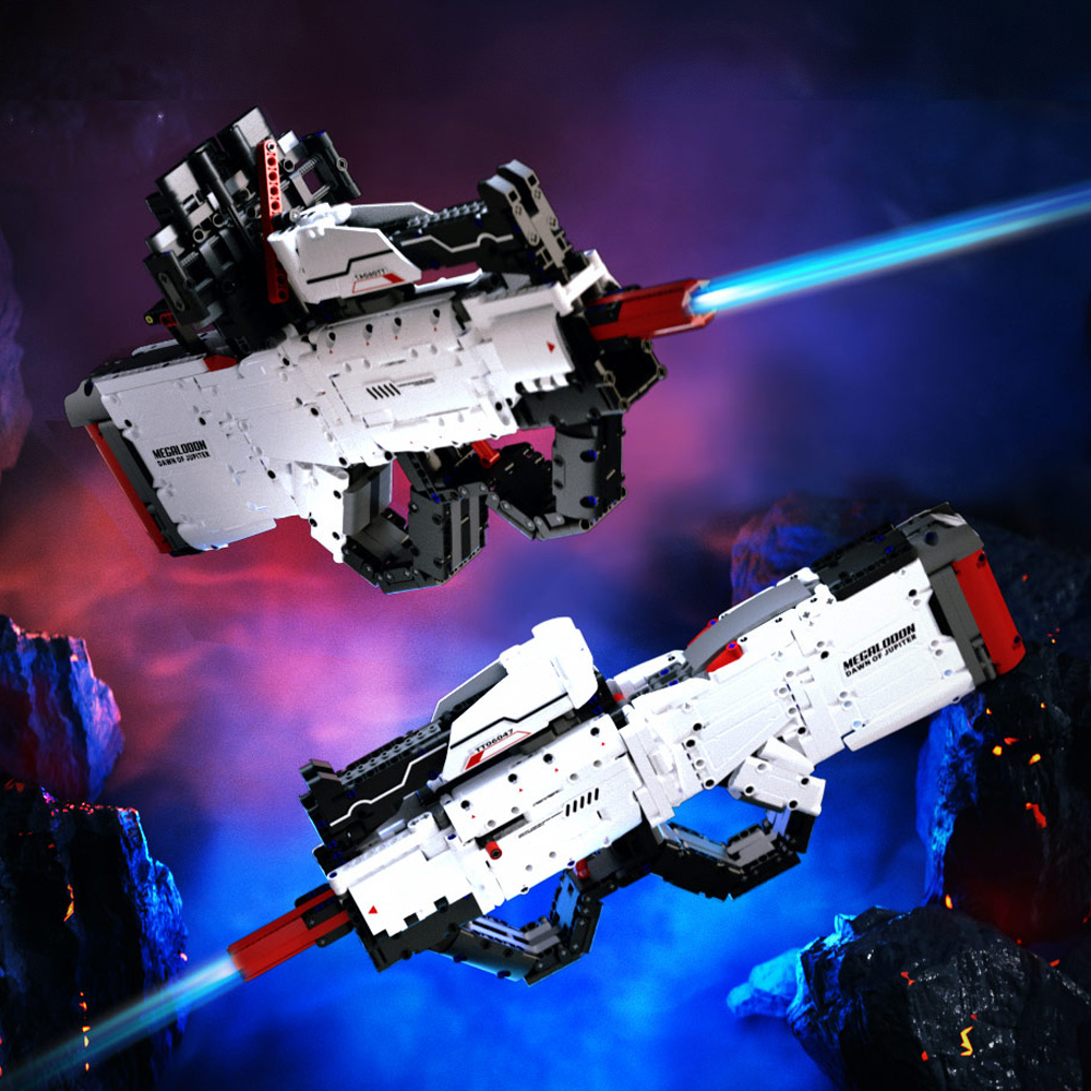 Mainan Edukasi Lego Pistol AR 1100+ Blocks ONEBOT OBJBQ63AIQI