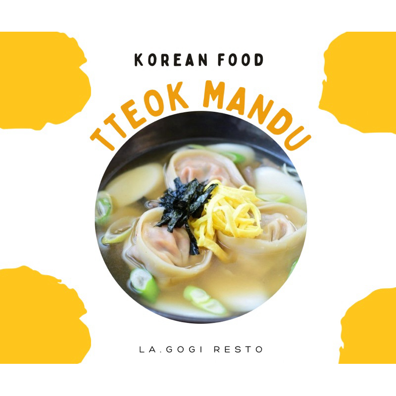 

Tteok Mandu-korean food