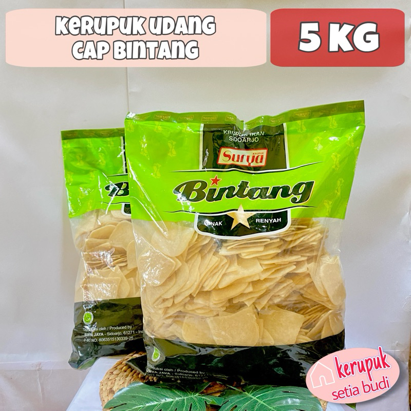 

KERUPUK UDANG / KERUPUK RAWON 1 BAL (5 KG)