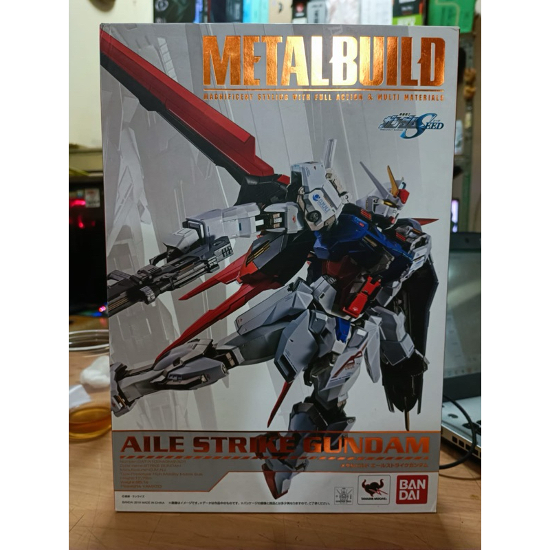 Metal Build Aile Strike Gundam