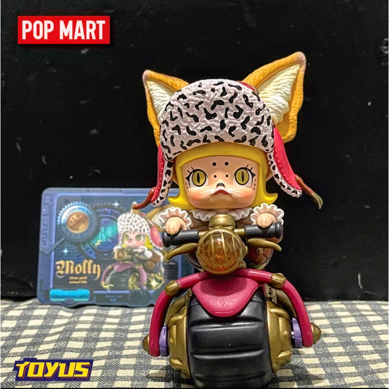 Pop Mart - EX KOLPRI - Molly Steam Punk Animal - Serval Cat