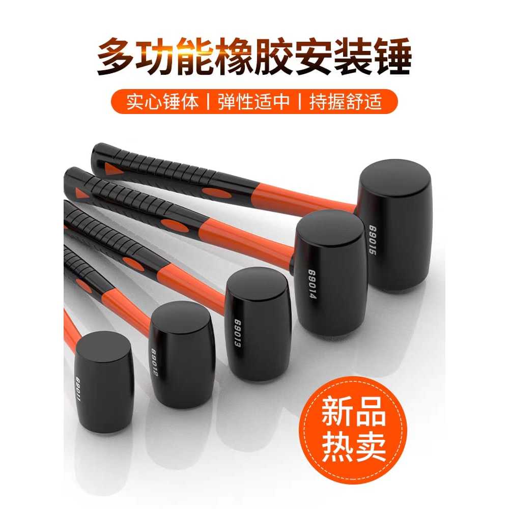 PALU KARET KERAMIK PALU KERAMIK PALU KARET GRANIT PALU KARET PALU KARET SERBAGUNA