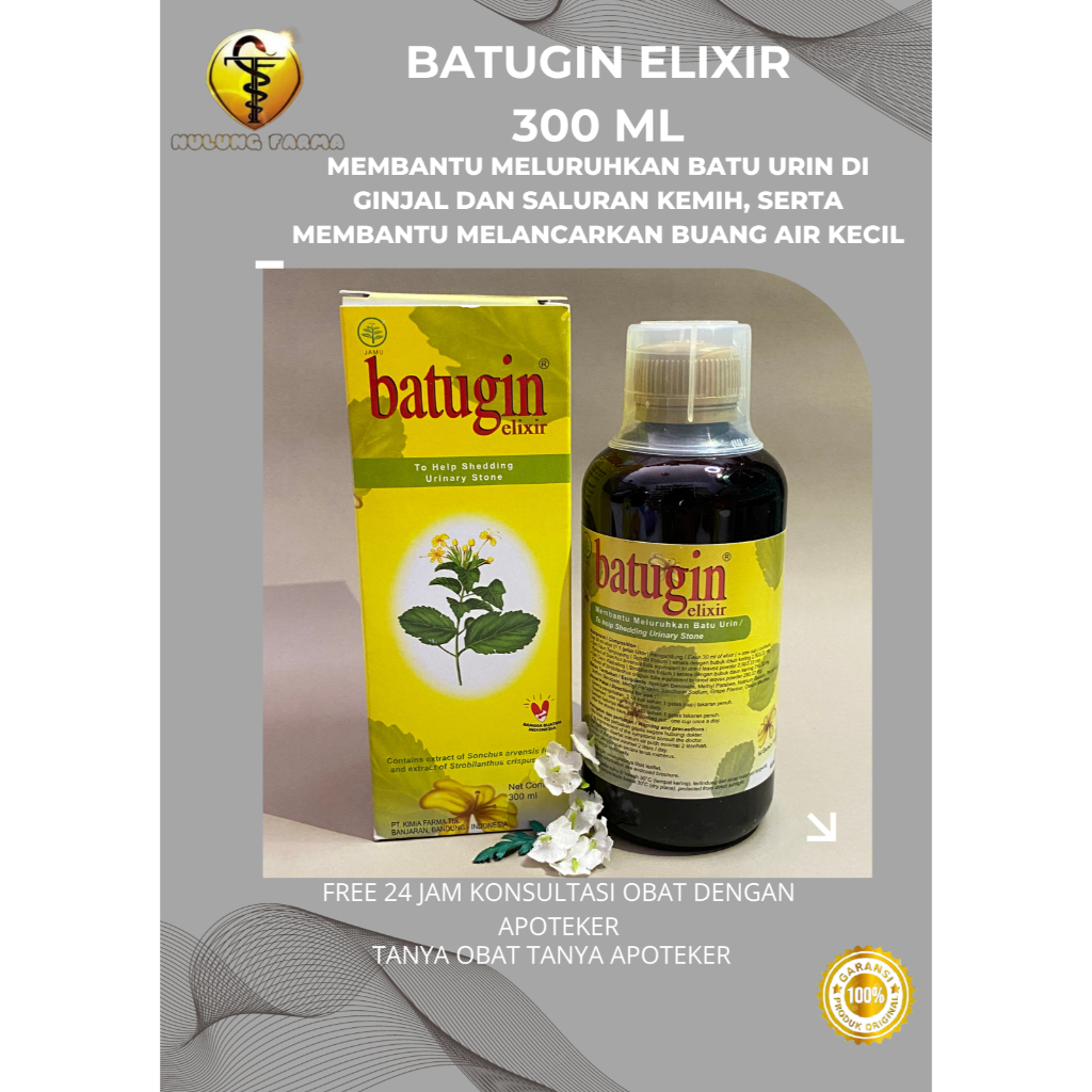 PROMOO BATUGIN ELIXIR 300ML, OBAT PENGHANCUL BATU GINJAL BATUGIN ELIKSIR 300 ML SIRUP EXP 12/24