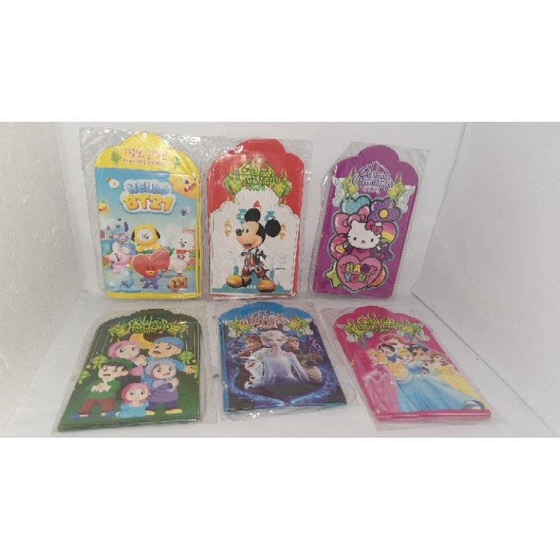 

Amplop Angpao Idul Fitri