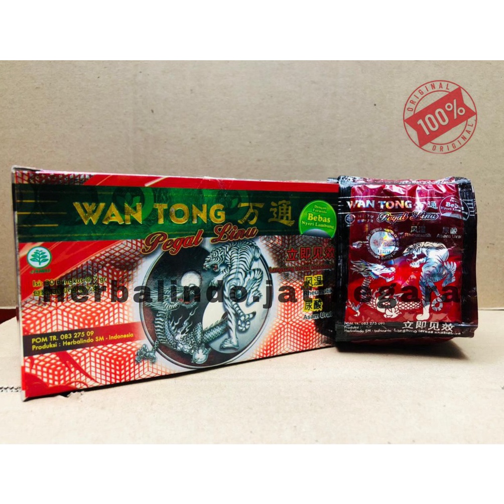 

Miliki Juga WTS WANTONG SERBUK ORIGINAL FDP