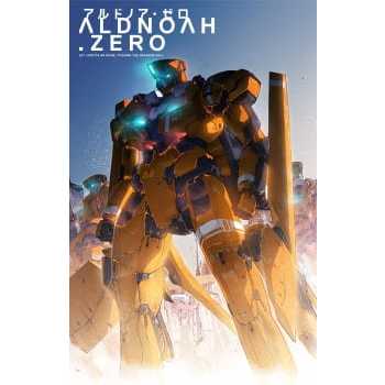 Aldnoah Zero