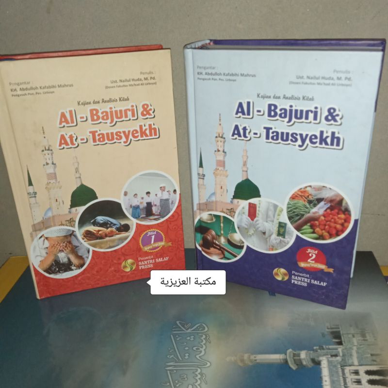 Tausyeh Dan Baijuri Terjemah Fiqih Lirboyo 2 Jilid