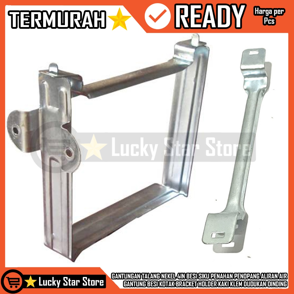 Gantungan Talang Nekel 4in Besi Siku Penahan Penopang Aliran Air Gantung Besi Kotak Bracket Holder K