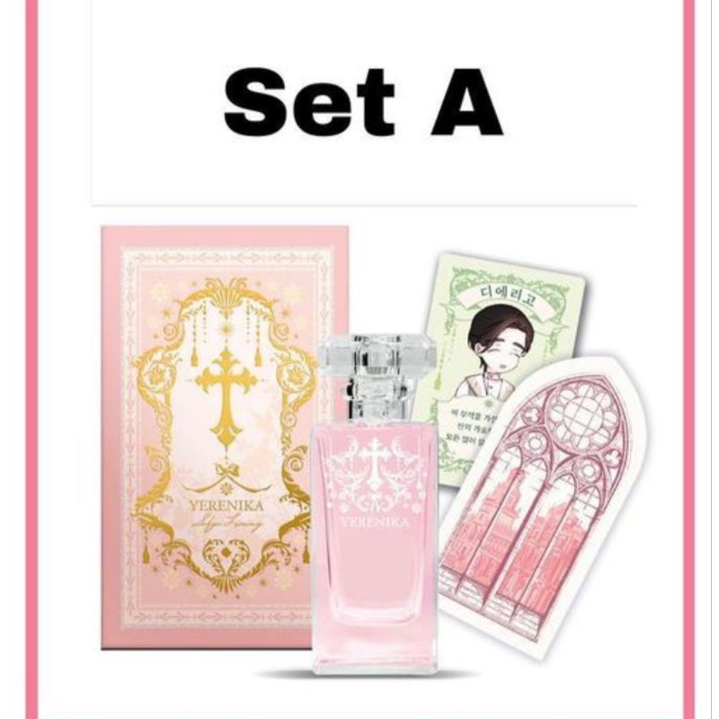 READY STOCK Seduce the Villain's Father Yerenika Perfume 50ml SEALED Official Kakaopage Webtoon