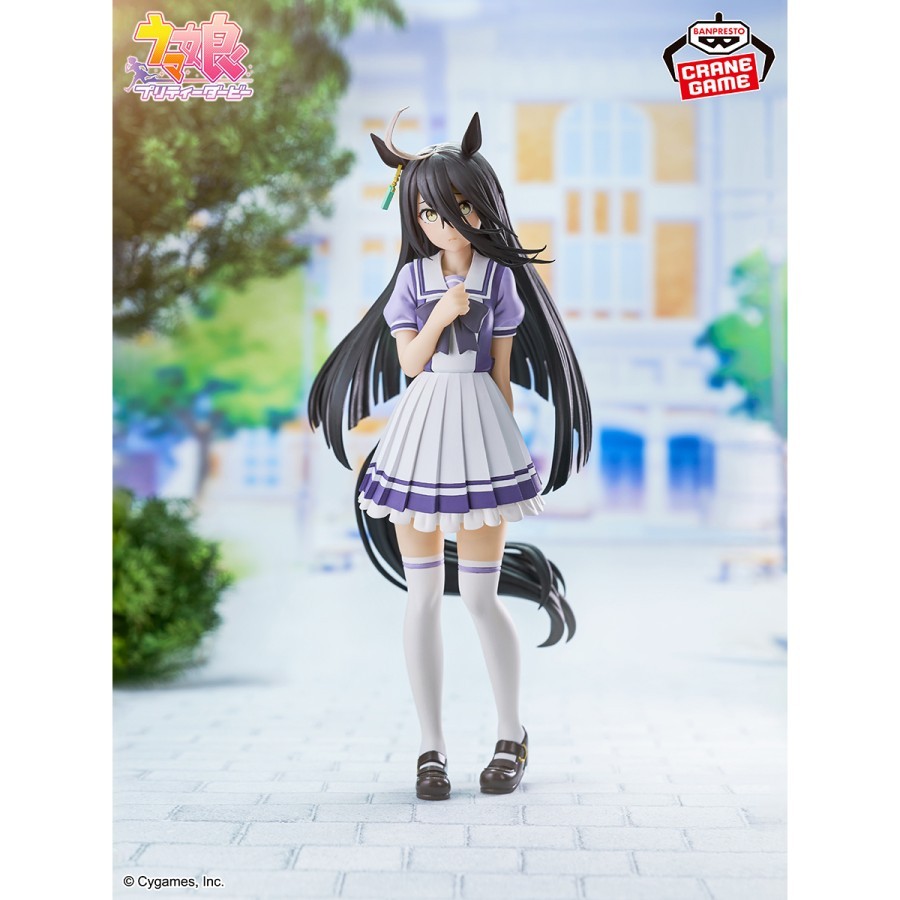 PVC Figure Manhattan Cafe - Uma Musume : Pretty Derby