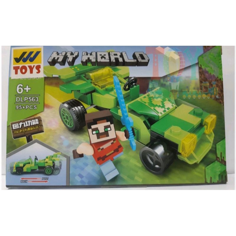NEW Brick Pullback My World Minicraft DLP563