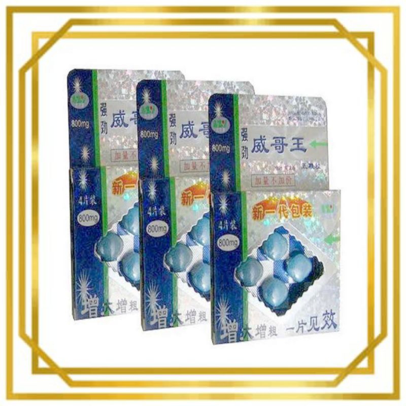 (Privasi aman) Pil Biru Viagra Cina Wbl Asli Viagra Obat Kuat Pria Isi 4 Tablet Original