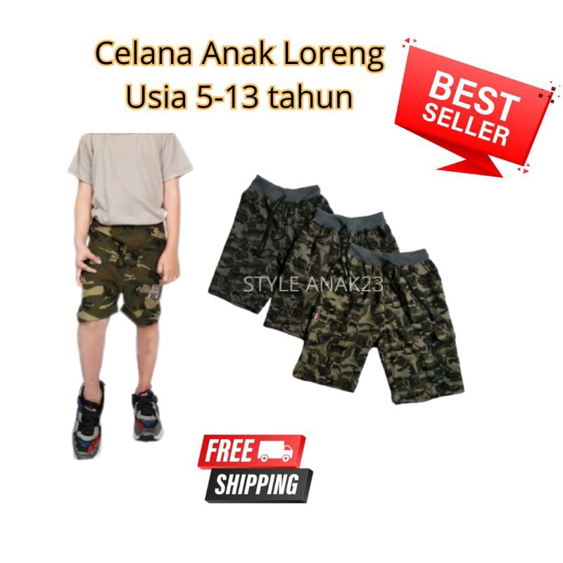 CELANA PENDEK ANAK LAKI LAKI MOTIF LORENG 4-13 TAHUN CELANA LORENG ANAK
