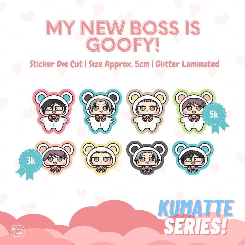 

My New Boss is Goofy | Sticker, Stiker