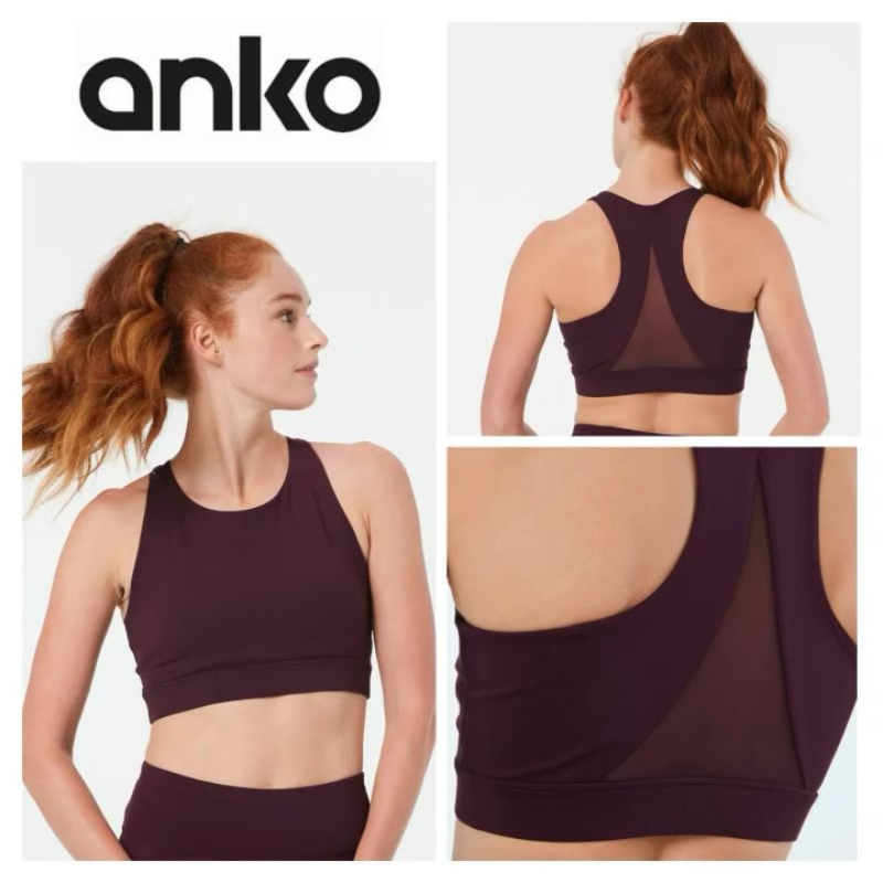 Anko Sports Bra Mesh