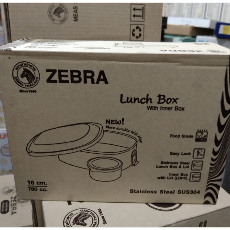 ZEBRA LUNCH BOX 16 CM 152016 KOTAK MAKAN STAINLESS STEEL