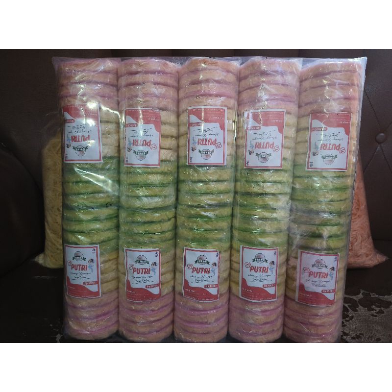 

Arumanis Siputri,Arumanis Enin,Arumanis Ratu