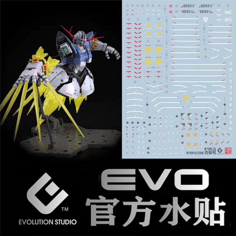 RG ZEONG WATER DECAL EVO SIMP STUDIO