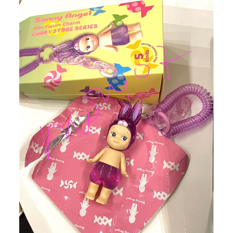 Sonny Angel Candy Store series (unsealed) - Grape Rabbit (purple)